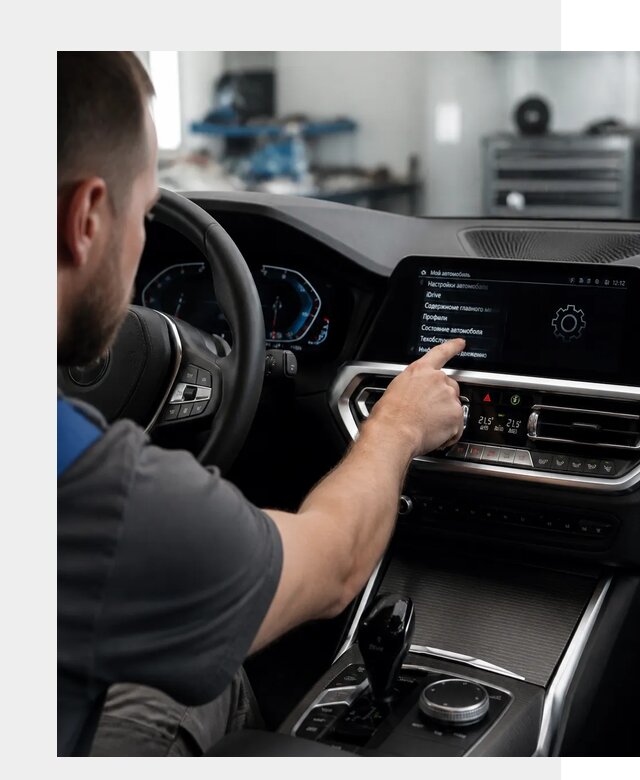Русификация BMW в Дальнегорске по цене от 13292 р. | ФастМобиль-Дль