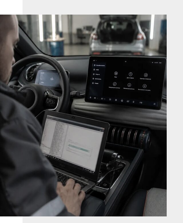 Русификация автомобиля BYD YUAN Plus под ключ в Дальнегорске