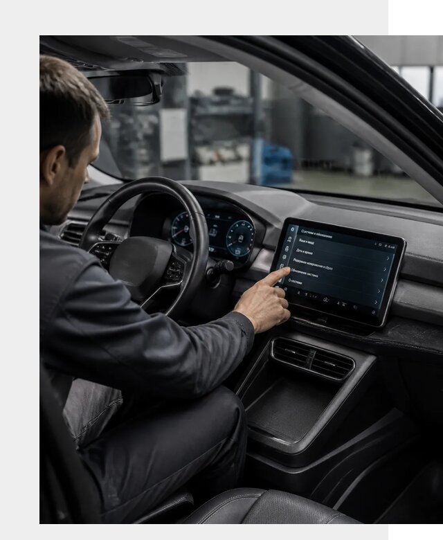 Русификация BYD Yuan Pro в Дальнегорске от 8140 р. | ФастМобиль-Дль