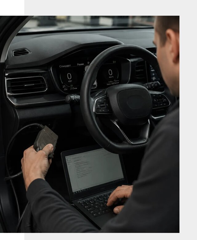 Русификация приборной панели автомобилей BYD в Дальнегорске