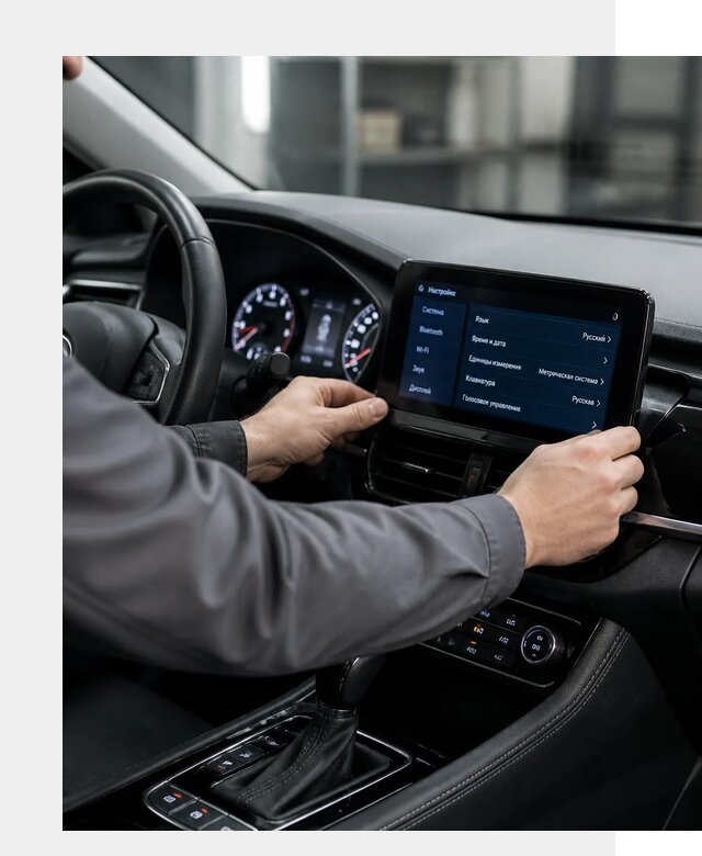 Русификация Changan EADO в Дальнегорске по цене от 8758 р. | ФастМобиль-Дль