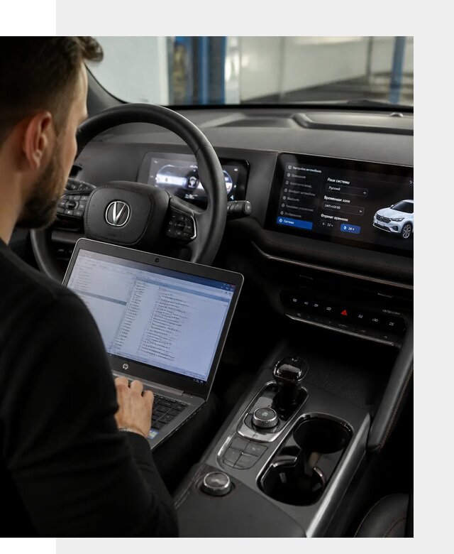 Русификация автомобиля Changan UNI-T под ключ в Дальнегорске