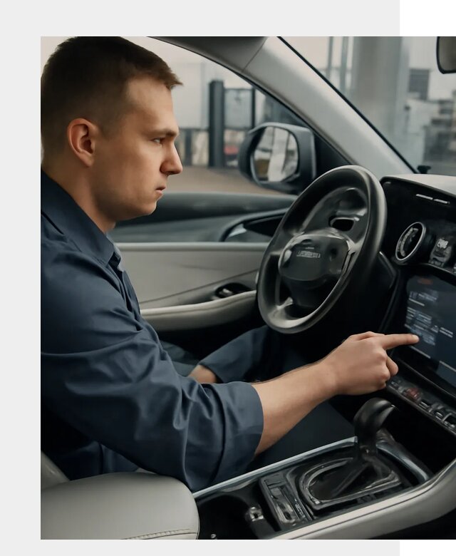 Русификация Geely в Дальнегорске по цене от 7728 р. | ФастМобиль-Дль