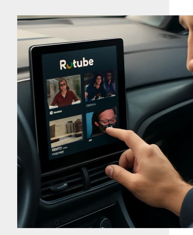 Установка Rutube в авто в Дальнегорске по цене от 6079 р. | ФастМобиль-Дль